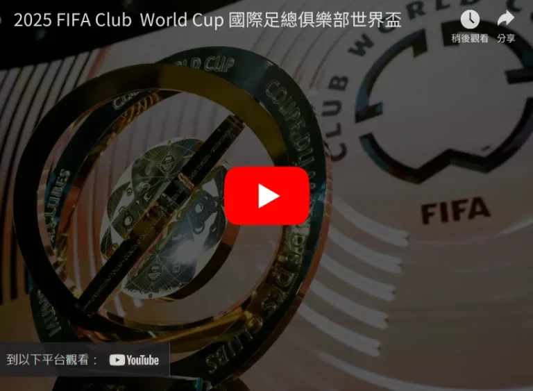 马竞迎战巴,萨首发预测,阿尔瓦雷斯,B体育,体育投注,即时赛事投注,体育赔率,B体育官网