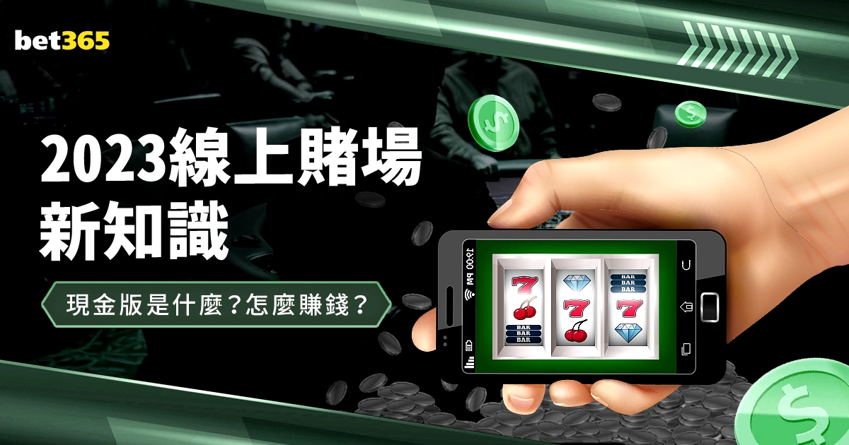 武磊缺席国,足影响或被,夸大,B体育,体育投注,即时赛事投注,体育赔率,B体育官网
