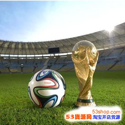 歐洲杯歷屆,東道主國簡,B体育,B体育,体育投注,即时赛事投注,体育赔率,B体育官网