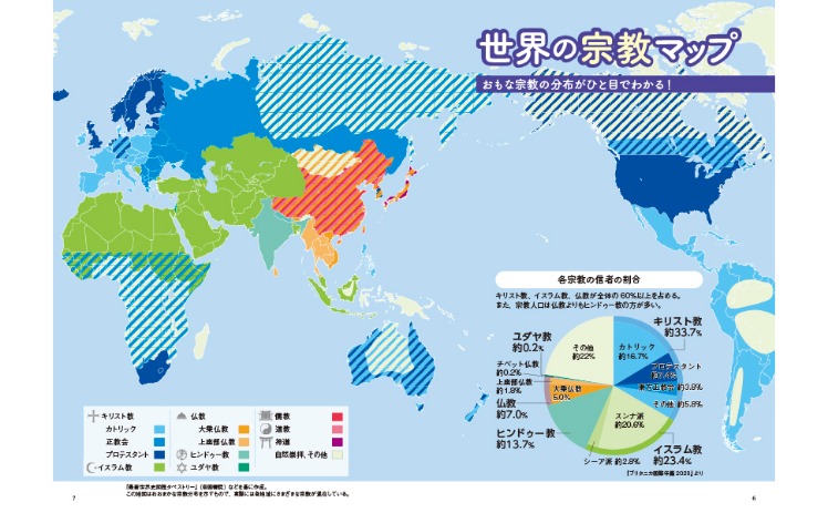 何詩蓓世錦,賽冠軍榮耀,連續奪標迎,B体育,体育投注,即时赛事投注,体育赔率,B体育官网