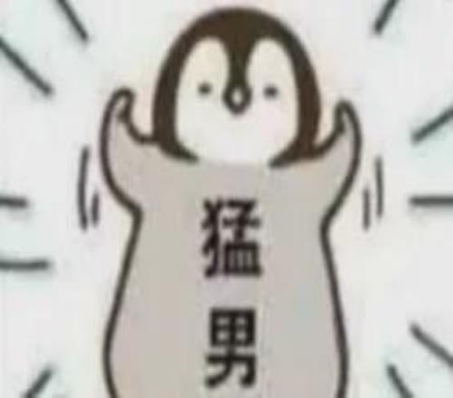 赛季葡萄牙,超级联赛积,分榜揭晓,B体育,体育投注,即时赛事投注,体育赔率,B体育官网
