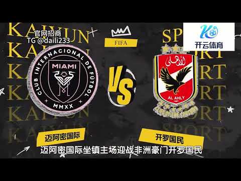 亚冬会火种,采集,挑战冰火极,B体育,体育投注,即时赛事投注,体育赔率,B体育官网