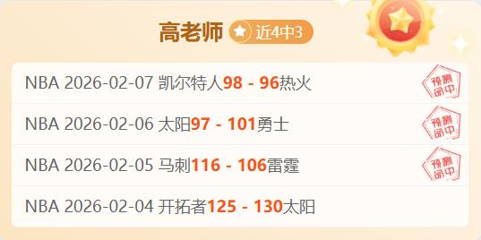 奉献荣光熠,熠生辉,高校志愿者,B体育,体育投注,即时赛事投注,体育赔率,B体育官网