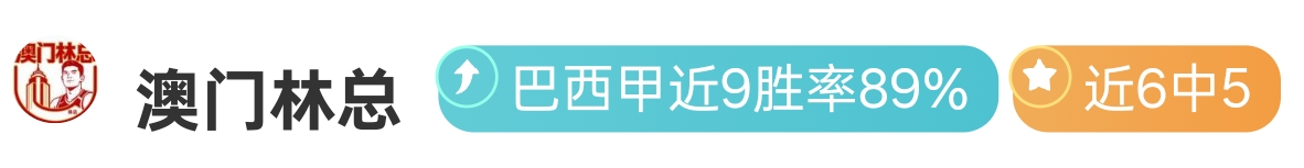 前巴薩球星,加盟新俱乐,挑战重重,B体育,体育投注,即时赛事投注,体育赔率,B体育官网