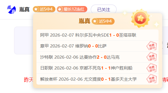 前巴薩球星,加盟新俱乐,挑战重重,B体育,体育投注,即时赛事投注,体育赔率,B体育官网