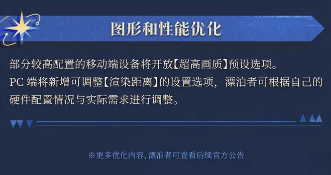 美冠联,萨克拉门托,对蒙特雷湾,B体育,体育投注,即时赛事投注,体育赔率,B体育官网