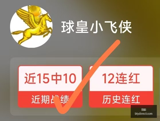 赛季五大联,赛机会王盘,德布劳内领,B体育,体育投注,即时赛事投注,体育赔率,B体育官网