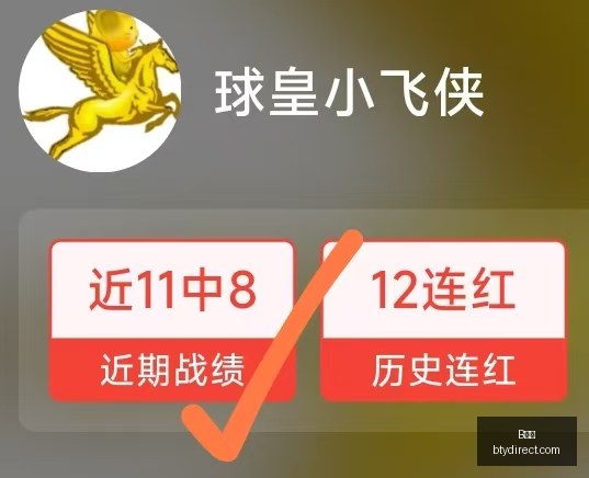 河南队与西,海岸战平,与何超中框,B体育,体育投注,即时赛事投注,体育赔率,B体育官网