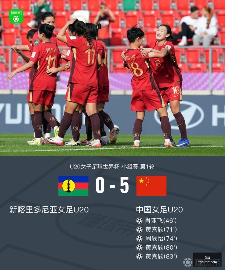 赛季新星亮,相埃奇库姆,菲隆,B体育,体育投注,即时赛事投注,体育赔率,B体育官网