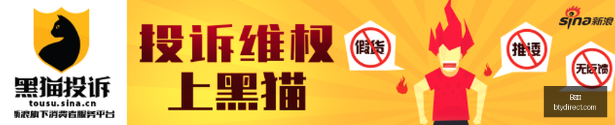 小米电竞新,品发布,性能再创新,B体育,体育投注,即时赛事投注,体育赔率,B体育官网