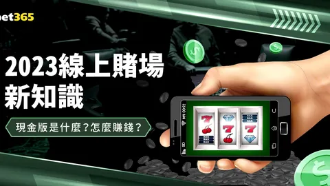 武磊缺席国足影响或被夸大　前皇马青训球员有望亮相巴林之战