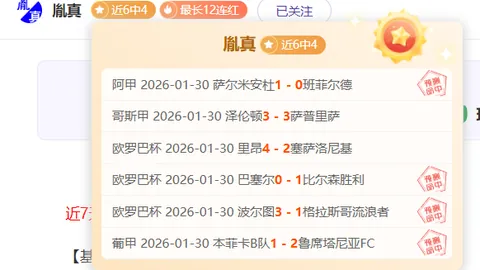 “字母哥独得22分助力球队取胜，教练回忆：当时紧张如今倍感精彩”