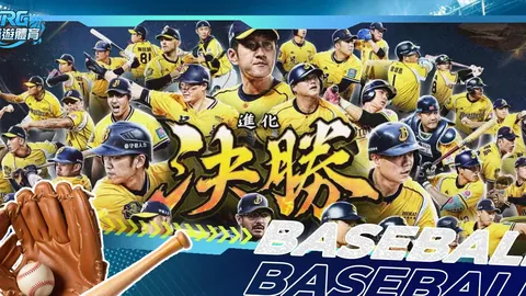 “郑钦文澳网首战告捷，连续四年晋级第二轮”