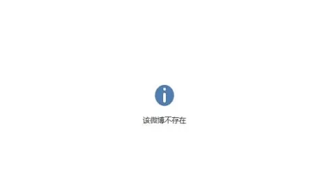 澳超巅峰对决英联杯黑马传奇，连胜奇才冷门对决揭秘！
