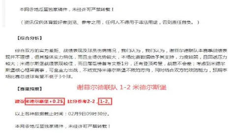 12月4日CBA常规赛：浙江迎战吉林