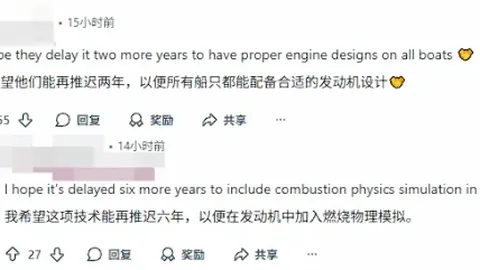 黄蜂军团客场征程，连胜势头能否延续？揭秘挑战之旅！