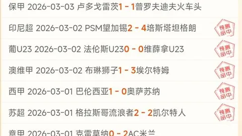 爵士险胜火箭，基扬特-乔治独揽30分8篮板6助攻