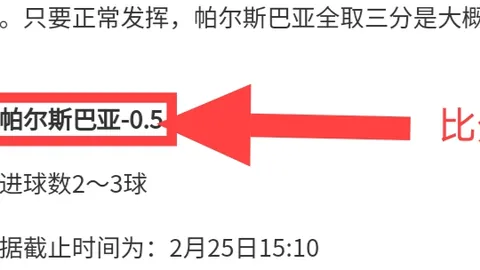 法乔利叹：尤文离别标志青春落幕，莫塔已弃我于不顾