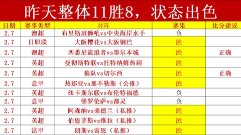 墨韵青山绿水沃土