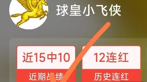 2026赛季五大联赛机会王盘点：德布劳内领跑，费紧随其后，谁是你的心仪之选